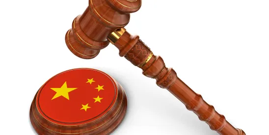 China NMPA Releases Implementation Measures for Drug Trial Data P